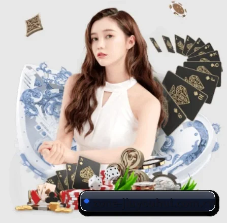 九游会 APP 界面 - j9